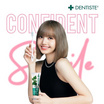 Dentiste Confident Smile Set (รับฟรี ) Lisa Mini Standy จำนวนจำกัด