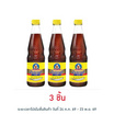 เด็กสมบูรณ์ น้ำปลาแท้ 700 มล.