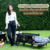 Eazy Tools รถเข็น รุ่น Funct Wagon