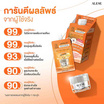 Alese ครีมบำรุงผิวหน้า premium horse oil & snail white cream 7 กรัม (6 ซอง)