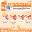 Alese ครีมบำรุงผิวหน้า premium horse oil & snail white cream 7 กรัม (6 ซอง)