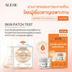 Alese ครีมบำรุงผิวหน้า premium horse oil & snail white cream 7 กรัม (6 ซอง)