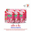 เจเล่ ชิววี่ เยลลี่ ผสมบุก กลิ่นลิ้นจี่ 108 กรัม (แพ็ก 6 ถุง)