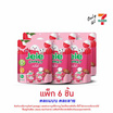 เจเล่ ชิววี่ เยลลี่ ผสมบุก กลิ่นลิ้นจี่ 108 กรัม (แพ็ก 6 ถุง)