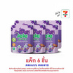 เจเล่ ชิววี่ เยลลี่ ผสมบุก กลิ่นแบล็คเคอร์แรนท์ 108 กรัม (แพ็ก 6 ถุง)