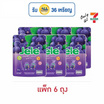 เจเล่ ชิววี่ เยลลี่ ผสมบุก กลิ่นแบล็คเคอร์แรนท์ 108 กรัม (แพ็ก 6 ถุง)