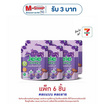 เจเล่ ชิววี่ เยลลี่ ผสมบุก กลิ่นแบล็คเคอร์แรนท์ 108 กรัม (แพ็ก 6 ถุง)