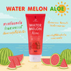 Morika ซูตติ้งเจลแตงโม Watermelon Aloe Soothing Gel 150 กรัม