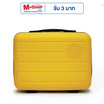 HQ LUGGAGE กระเป๋าเดินทาง PP ขนาด 14 นิ้ว รุ่น 8801 สีเหลือง