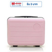 HQ LUGGAGE กระเป๋าเดินทาง PP ขนาด 14 นิ้ว รุ่น 8801 สีชมพู