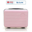 HQ LUGGAGE กระเป๋าเดินทาง PP ขนาด 14 นิ้ว รุ่น 8801 สีชมพู