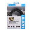 Skyhorse สาย HDMI SKY 3M V2.0