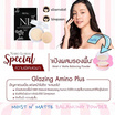 Nario Llarias MOIST N' MATTE BALANCING POWDER (Refill Blister) 10 g.