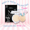 Nario Llarias MOIST N' MATTE BALANCING POWDER (Refill Blister) 10 g.