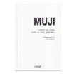 หนังสือ แนวคิด และ คำคม ก่อเกิด MUJI