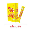 อ๊ะห์ ข้าวโพดอบกรอบสอดไส้ครีมชีส 14.5 กรัม (แพ็ก 12 ชิ้น)