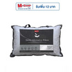 Slumberland Down Alternative Pillow หมอนขนเป็ดไมโครเจล (106PDD)