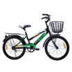 LA Bicycle จักรยาน E-SPORTY 20