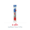 KASSINI ปากกาลูกลื่น2หัว น้ำเงิน-แดง KG แพ็ก2ด้าม (6 แพ็ก)
