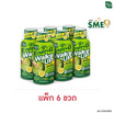 เอนเนอร์ พลัส จี มัทฉะเลมอน 50 มล. (แพ็ก 6 ขวด)