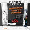CHOONANO น้ำยารองเท้า + ปากกาสีขาว แก้โฟมเหลือง