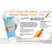 Facy คลีนซิ่งมาสสาจ Carrot Milk Cleansing Massage Cream 200 กรัม