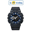 SANDA นาฬิกาข้อมือ รุ่น SW299CB-BK/BL