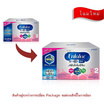 นมผงเอนฟาแล็ค สมาร์ทพลัส สูตร2_4000 กรัม