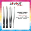 JOYOUS แหนบพรีเมี่ยม  แพ็ก 3 ชิ้น (คละสี)