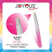 JOYOUS แหนบพรีเมี่ยม  แพ็ก 3 ชิ้น (คละสี)