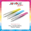 JOYOUS แหนบพรีเมี่ยม  แพ็ก 3 ชิ้น (คละสี)