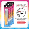 JOYOUS แหนบพรีเมี่ยม  แพ็ก 3 ชิ้น (คละสี)