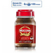 มอคโคน่า ซีเล็ค กาแฟสำเร็จรูป ขวด 100 กรัม