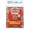 มอคโคน่าทรีโอ กาแฟ 3in1 ริชแอนด์สมูท 1800 กรัม (15.8 กรัม x 100 ซอง)