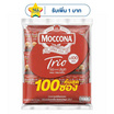มอคโคน่าทรีโอ กาแฟ 3in1 ริชแอนด์สมูท 1800 กรัม (15.8 กรัม x 100 ซอง)