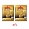 มอคโคน่าทรีโอโกลด์ กาแฟ 3in1 126.4 กรัม (15.8 กรัม x 8 ซอง)