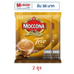 มอคโคน่าทรีโอโกลด์ กาแฟ 3in1 126.4 กรัม (15.8 กรัม x 8 ซอง)