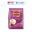 มอคโคน่า กาแฟ 3in1 คาปูชิโน 204 กรัม (17 กรัม x 12 ซอง)