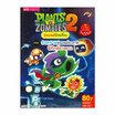 หนังสือ Plants vs Zombies หุ่นยนต์อัจฉริยะ ตอน สงครามหุ่นยนต์อวกาศพิทักษ์ดวงดาว