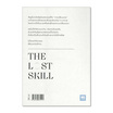 หนังสือ THE LOST SKILL ทักษะที่หายไปในศตวรรษที่ 21