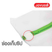 JOYUSE ถุงซักผ้า 40x60 ซม. แพ็ก 3 ชิ้น คละสี