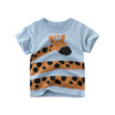 DELON KID  ชุดเด็ก เสื้อยืดเด็ก แขนสั้น เนื้อผ้าคอตตอน 100% AA4032 สีฟ้า