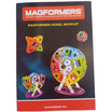 Magformers ของเล่นตัวต่อแม่เหล็ก ชุดพื้นฐานขนาดใหญ่
(เซ็ต 30 ชิ้น)