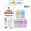 CODE:D เทปลบคำผิด Correction Tape คละแบบ (แพ็ก 4 ชิ้น)