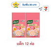 คนอร์โจ๊กซอง รสแฮม-ไข่ 28 กรัม (แพ็ก 12 ห่อ)