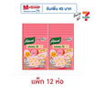 คนอร์โจ๊กซอง รสแฮม-ไข่ 28 กรัม (แพ็ก 12 ห่อ)