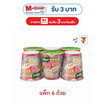 คนอร์คัพโจ๊กถ้วย รสแฮม-ไข่ 28 กรัม (แพ็ก 6 ถ้วย)