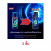 เคลียร์ เมน แชมพู 3in1 คอมพลีท แคร์ แอ็คทีฟ คูล 130 มล. (แพ็ก 3 ชิ้น)