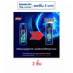 เคลียร์ เมน แชมพู 3in1 คอมพลีท แคร์ แอ็คทีฟ คูล 130 มล. (แพ็ก 3 ชิ้น)