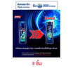 เคลียร์ เมน แชมพู 3in1 คอมพลีท แคร์ แอ็คทีฟ คูล 130 มล. (แพ็ก 3 ชิ้น)